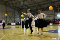 Танцевальный турнир «Осенняя сказка», Фото: 167