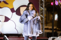 Облик роскоши и тепла: в Туле состоялся модный показ шуб «По эпохам», Фото: 82