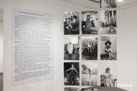 Что спрятано «Между строчками» одежды: в Туле открылась выставка о моде 80-90-х, Фото: 82