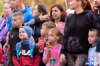 Семейный фестиваль «Школодром-2022» в Центральном парке Тулы: большой фоторепортаж и видео, Фото: 512