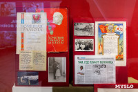 Во все времена. Медики на фронтах войны, Фото: 10