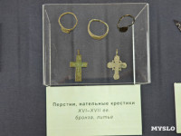 Что нашли археологи в Тульской области: музей «Куликово поле» подвел итоги полевого сезона , Фото: 7