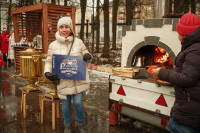 Огненное шоу и встреча с легендами хоккея в Туле, Фото: 49