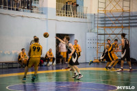 Тульская Баскетбольная Любительская Лига. Старт сезона., Фото: 117