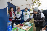 «МСК-НТ» организовал раздельный сбор отходов в День воинской славы России на Куликовом поле, Фото: 2