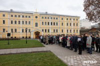 «Листья Памяти»: Дмитрий Миляев открыл в ТГПУ мемориально-выставочный комплекс, Фото: 7