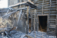 Сгоревший дом на ул. Пушкинской, Фото: 4