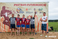 Первенство Тульской области по пляжному регби, Фото: 9