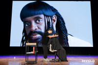 Туляки заняли все призовые места в финале Оружейной лиги КВН, Фото: 225