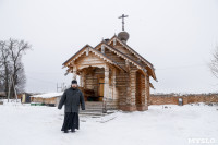 Тульский Афон над Окой, Фото: 40