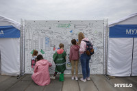 Зелёный марафон-2025 в Туле, Фото: 74