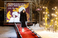 Облик роскоши и тепла: в Туле состоялся модный показ шуб «По эпохам», Фото: 7