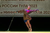 Краса России Тула 2023, Фото: 164