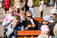 Семейный фестиваль «Школодром-2022» в Центральном парке Тулы: большой фоторепортаж и видео, Фото: 149