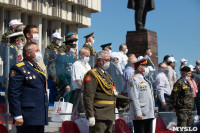 Парад Победы в Туле-2020, Фото: 136