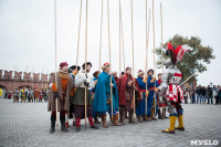 Средневековые маневры в Тульском кремле. 24 октября 2015, Фото: 98