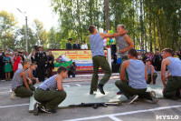 Принятие присяги в Первомайском кадестком корпусе, Фото: 133