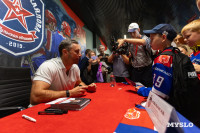 Кубок Ковальчука в Туле 2025, Фото: 18