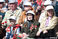 Парад Победы. 9 мая 2015 года, Фото: 25