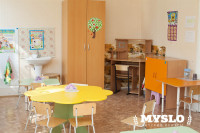 Центр развития ребенка по системе М. Монтессори, Фото: 1