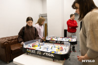 В Туле отметили День семей защитников Отечества, Фото: 18