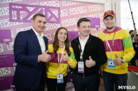 Тульская область на XIX Всемирном фестивале молодежи и студентов в Сочи «YOUTH EXPO», Фото: 13