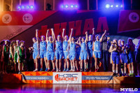 Плавск принимает финал регионального чемпионата КЭС-Баскет., Фото: 120