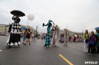 «Театральный дворик» стартовал с яркого карнавала, Фото: 5