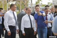 Дмитрий Медведев посетил Тулу с рабочим визитом, Фото: 1