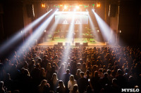 Концерт Мота в Туле, ноябрь 2018, Фото: 36