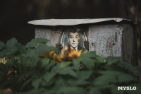 Всехсвятское кладбище, Фото: 43