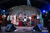 фестиваль стимпанк-культуры Ferrum, Фото: 173