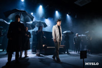 Спектакль Чагин, Фото: 7