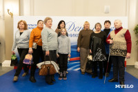 В Туле отметили День семей защитников Отечества, Фото: 11