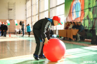 XIII областной спортивный праздник детей-инвалидов., Фото: 83