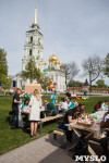 Российская студенческая весна-2017, Фото: 10