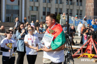 Сила Тулы 2025, Фото: 151