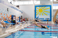 Чемпионат Тулы по плаванию в категории "Мастерс", Фото: 75