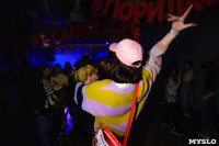 В Туле прошла вечеринка Zoomer night, Фото: 12