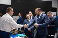 Бережливое производство и кооперация: что обсуждали на промышленном форуме в Туле, Фото: 13