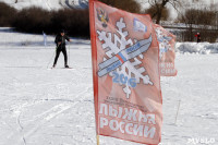 В Туле прошли лыжные гонки «Яснополянская лыжня-2019», Фото: 16