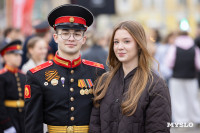 Синий платочек.1, Фото: 14