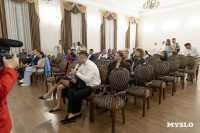 Москва слезам не верит. Новая версия , Фото: 40