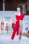 Фестиваль Fashion Style в Туле, Фото: 124