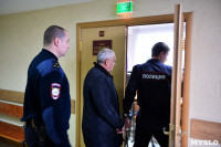 Заседание по делу Александра Прокопука. 24 декабря 2015 года, Фото: 5