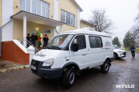 Один день с поисково-спасательным отрядом «ЛизаАлерт», Фото: 14