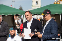 Сила Тулы 2025, Фото: 146