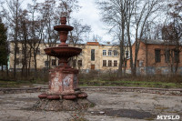 Город Липки: От передового шахтерского города до серого уездного населенного пункта, Фото: 116