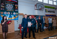 Соревнования по рукопашному бою в Щекино, Фото: 15