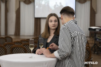 Москва слезам не верит. Новая версия , Фото: 4